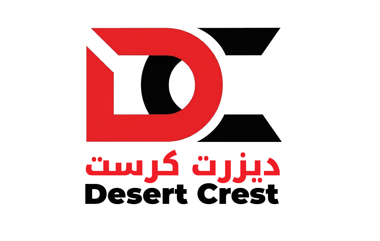 Desert Crest Establishment